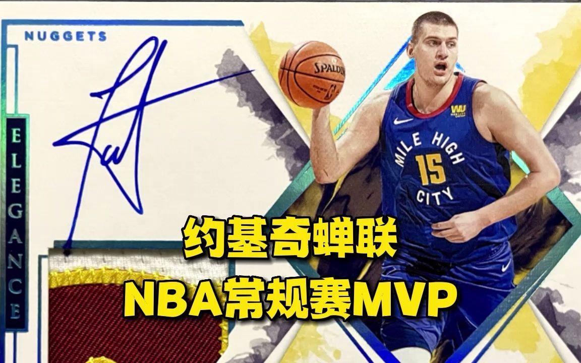 包含Ming赛事官方发布关键助攻新规,TES争议不断!的词条 包含Ming赛事官方发布关键助攻新规,TES争议不断!的词条