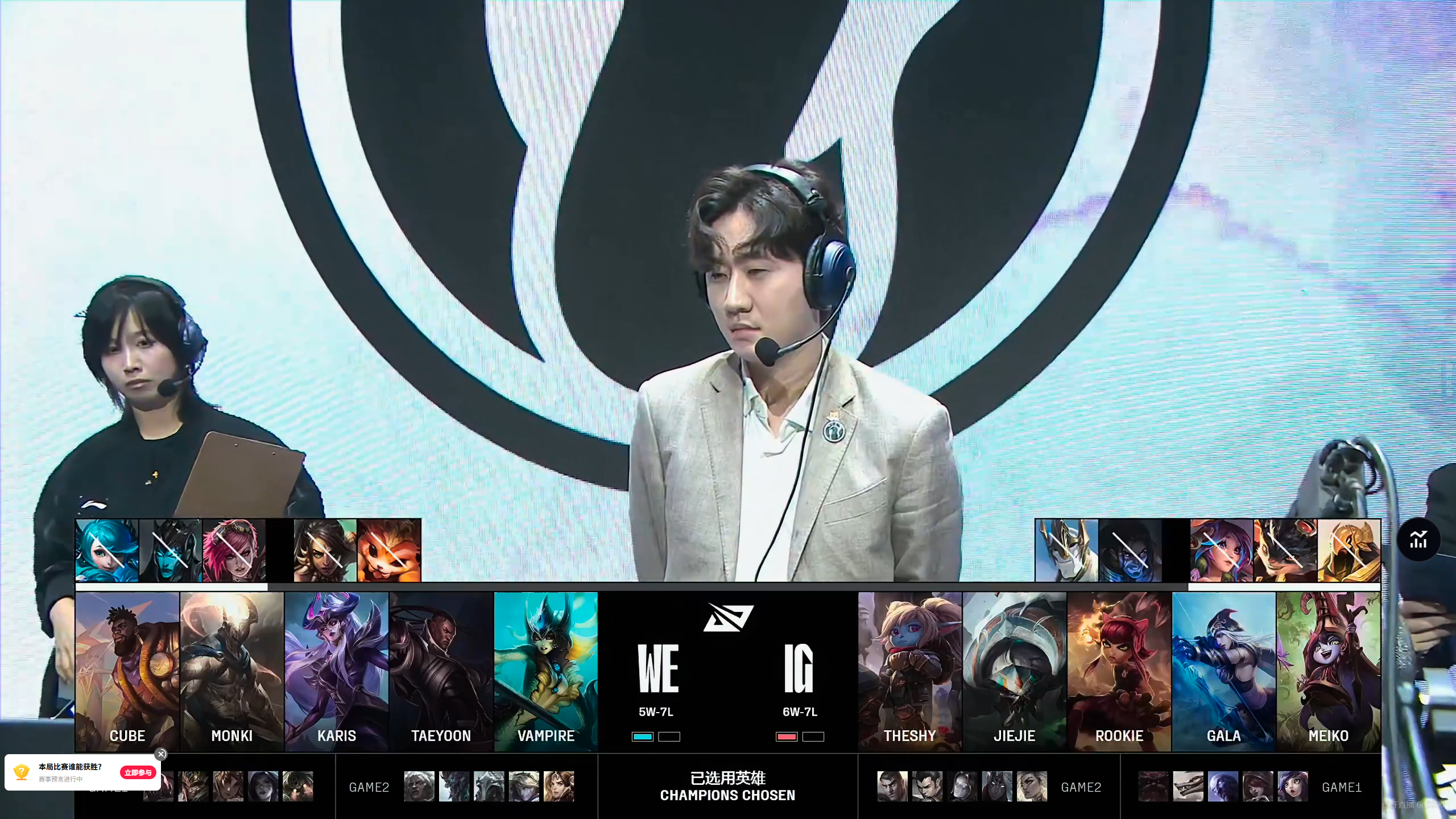 关于Doinb新星比分优势明显表现惊艳,IG未来可期!的信息 关于Doinb新星比分优势明显表现惊艳,IG未来可期!的信息